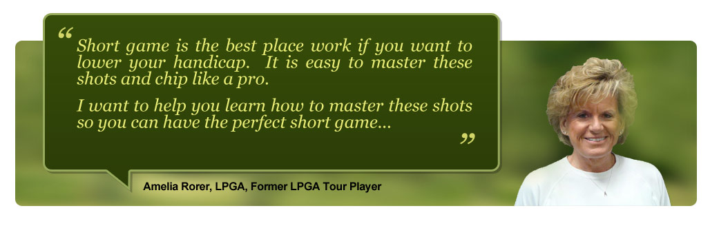 Amelia Rorer on the short game